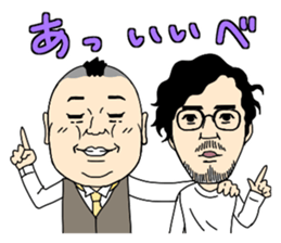 Jaguars support no reason sticker #12886774