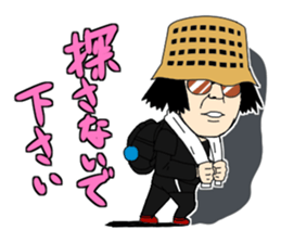 Jaguars support no reason sticker #12886775