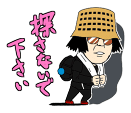 Jaguars support no reason sticker #12886775