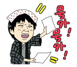 Jaguars support no reason sticker #12886776