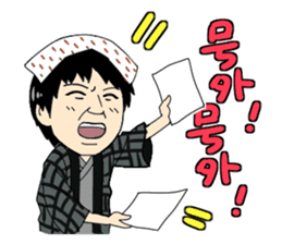 Jaguars support no reason sticker #12886776