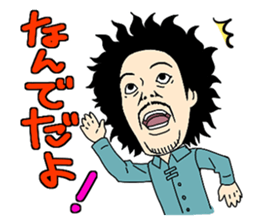 Jaguars support no reason sticker #12886779