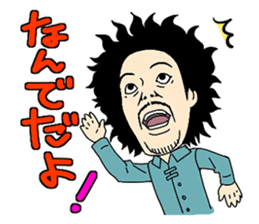 Jaguars support no reason sticker #12886779