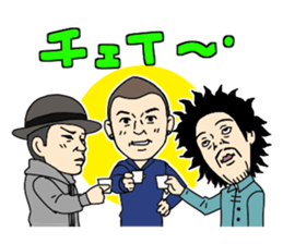 Jaguars support no reason sticker #12886780