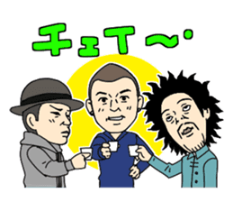 Jaguars support no reason sticker #12886780