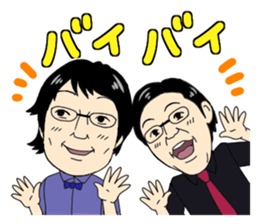 Jaguars support no reason sticker #12886781