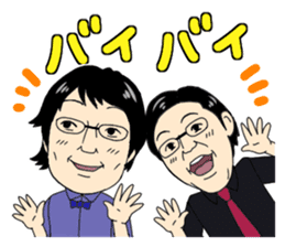 Jaguars support no reason sticker #12886781