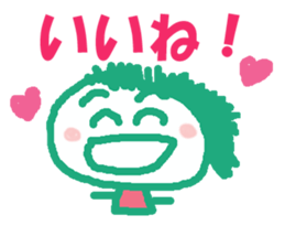 Sticker of Miki sticker #12886889