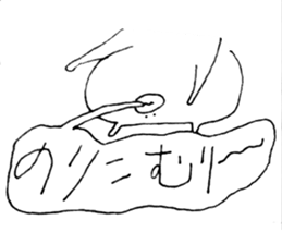 Noriko Sticker sticker #12887048