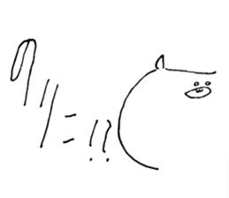 Noriko Sticker sticker #12887060