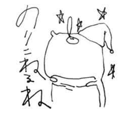 Noriko Sticker sticker #12887063