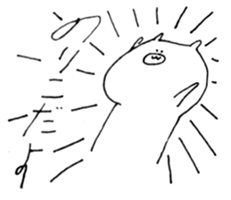 Noriko Sticker sticker #12887065