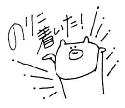 Noriko Sticker sticker #12887073