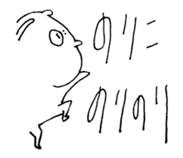 Noriko Sticker sticker #12887075