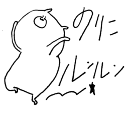 Noriko Sticker sticker #12887084