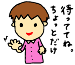 stickers for coco-chan personal use sticker #12887388