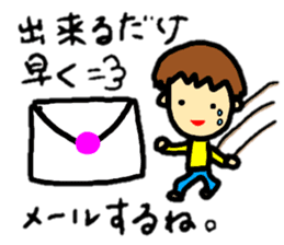 stickers for coco-chan personal use sticker #12887390