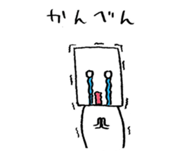NANASSI sticker #12887489