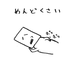 NANASSI sticker #12887491