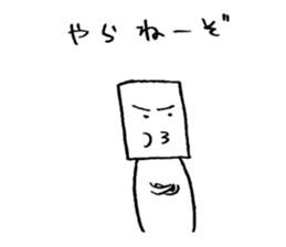 NANASSI sticker #12887492