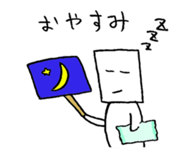 NANASSI sticker #12887503