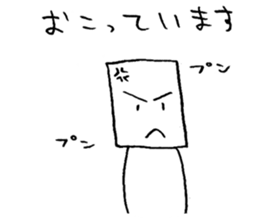 NANASSI sticker #12887508