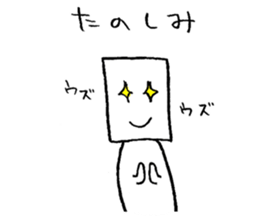 NANASSI sticker #12887521