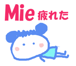 Sticker of Miechan ver.1 sticker #12887724