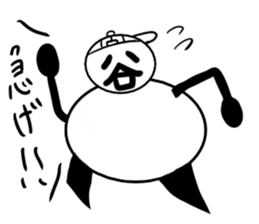 Tanimaru boy 2 sticker #12888262