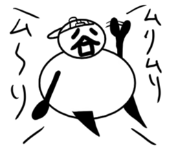 Tanimaru boy 2 sticker #12888265