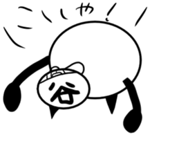 Tanimaru boy 2 sticker #12888269