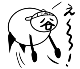 Tanimaru boy 2 sticker #12888271