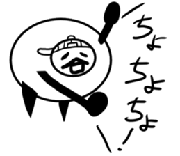 Tanimaru boy 2 sticker #12888272