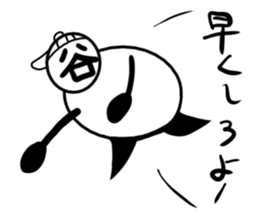 Tanimaru boy 2 sticker #12888276