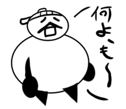 Tanimaru boy 2 sticker #12888277