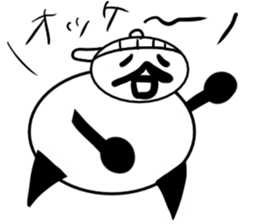 Tanimaru boy 2 sticker #12888282