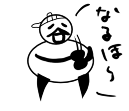 Tanimaru boy 2 sticker #12888289