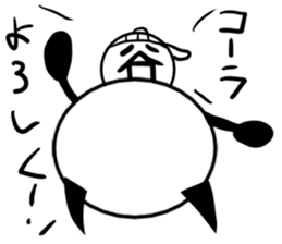 Tanimaru boy 2 sticker #12888292