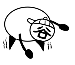 Tanimaru boy 2 sticker #12888293