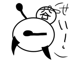 Tanimaru boy 2 sticker #12888297