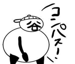 Tanimaru boy 2 sticker #12888298