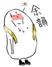 DASA in a festival sticker #12888377