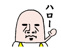 Funny banana sticker move around sticker #12888422