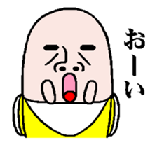 Funny banana sticker move around sticker #12888430