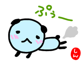 namae from sticker sin sticker #12888616