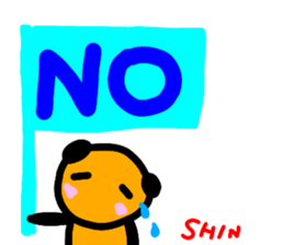 namae from sticker sin sticker #12888635