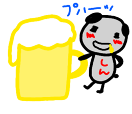 namae from sticker sin sticker #12888640