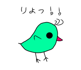 vivid birds sticker sticker #12888886