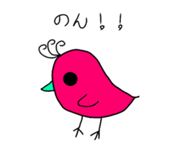 vivid birds sticker sticker #12888887