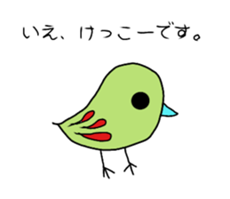 vivid birds sticker sticker #12888889